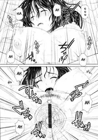 [Osuzu Akiomi] First Love [English]