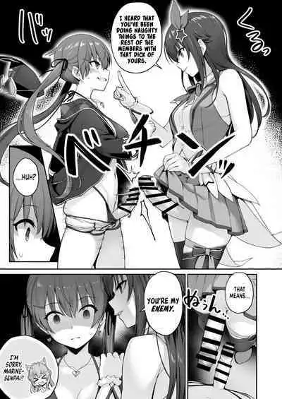 Marine no Yari Chirakashi WEEK | Marine’s One Week Sexcapade