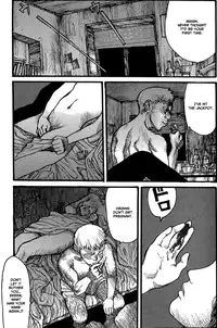 [Matsumoto Jiro] Wendy (English)