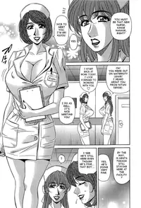 [Ozaki Akira] Rewrite+Clinic Ch. 1-8 [English] {Tadanohito}