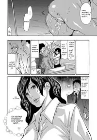 [Aoi Hitori] Onna Series | The Married Wife Series [English] [Decensored]