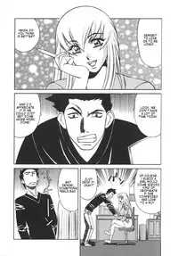 [Yamamoto Yoshifumi] Kateikyoushi Bakunyuu Kari [ENG]