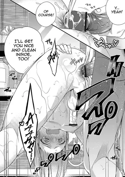 Onii-chan nan dakara 4