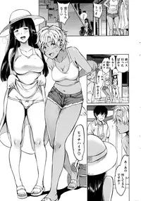 COMIC Kairakuten 2016-07