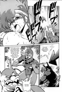 Boner Village Vol. 1 [English] [Rewrite] [radixius]