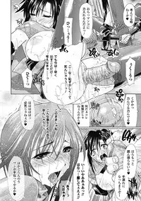 [Karasuma Nishiki] oct-edge [Digital]