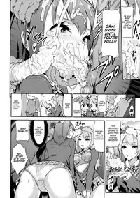 (C87) [E-lse (Yuushi Tessen)] SukuSeku! 2-jigenme (Love Live!) [English]