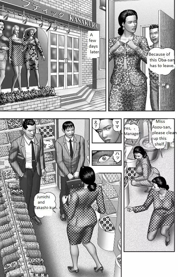 Secret of Mother Ch1