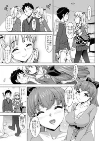 COMIC Penguin Club Sanzokuban 2012-06 Vol.281 [Digital]
