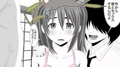 Namaiki JK-tachi ga Boku no Nama Onaho ni Narisagaru made