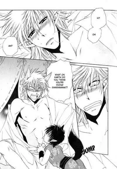 Mimi Paradise Vol. 1