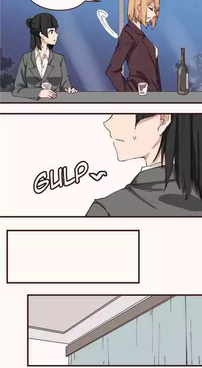 [Iceky] Dormant Desires