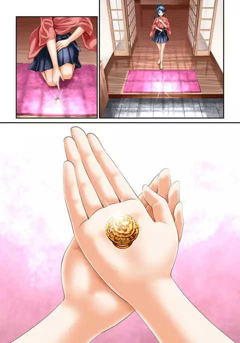 Omoide no Yoru -Itoshiki Houshou e-