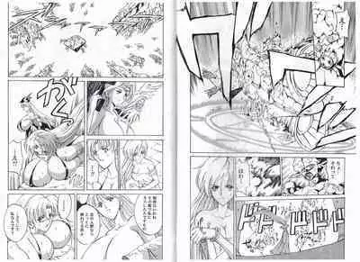 CAPTAIN STORM STAGE 9