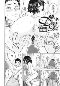 COMIC Megastore 2011-06