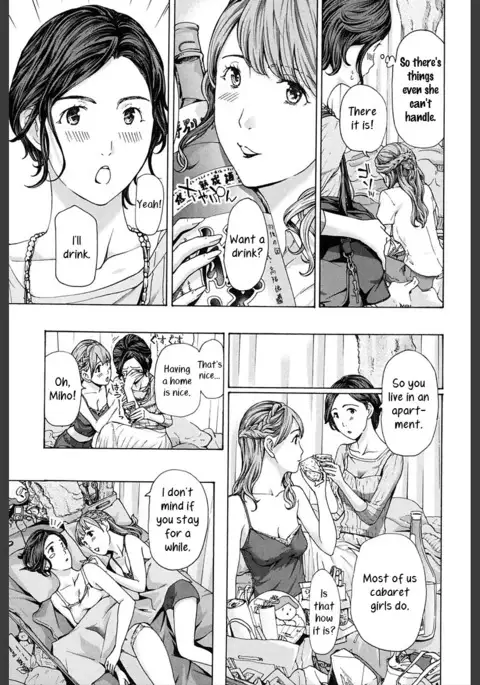 Oheya Sagashi | Looking for Room