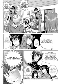 [Distance] Motenai Girls Ch 2 [English] [QB-TL.com]