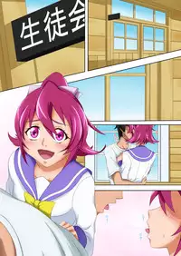 [Itsukiya] Harem! Precure (Dokidoki! Precure)