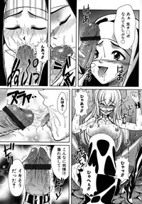 Colorful Drops 2005-12 Vol. 1