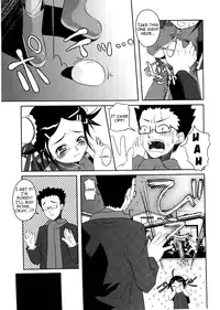 [Asaki Takayuki] Choisuji [English] [Yoroshii]