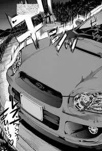 COMIC MILF 2015-08 Vol. 25