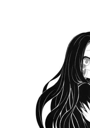 my little sister's been acting weird lately