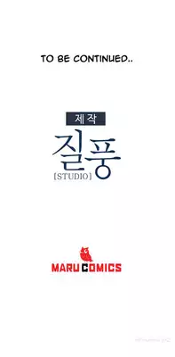 [Studio Gale] Lady Garden Ch.1-15 (English) (Ongoing)