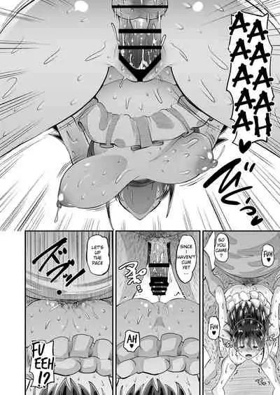 Biyaku Tsuma wa Gifu Senyou OnaPet 2