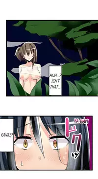 [Mokko] I Massage My Sister Every Night Ch 1-37