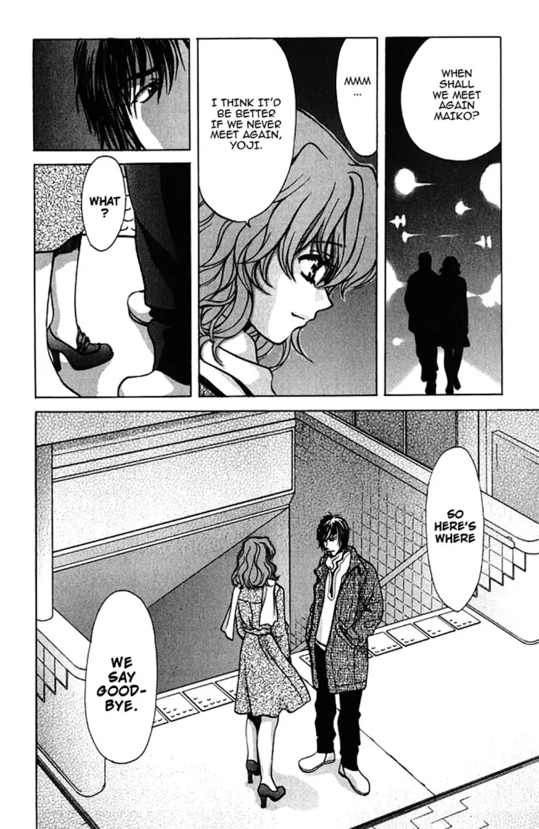 Love Junkies Vol5 - Scene 34