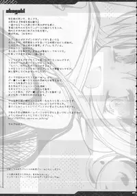 (C71) [65535th Avenue (Akahito)] Yuuwaku no Jikan (Kodomo no Jikan)