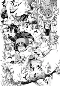 [Leopard] Tokkun | Special Training (Futariyome) [English] [SaHa]