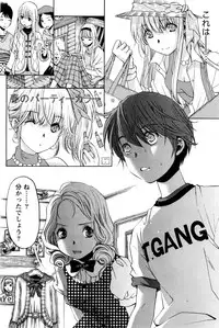 [Kobayashi Takumi] Crystal Days