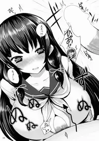 (C87) [Hakuginmokusei (Various)] Kanmusu Issei Kyousha (Kantai Collection -KanColle-)