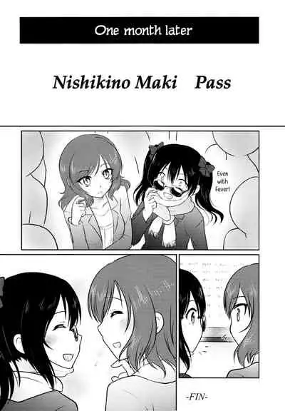 [Shizuhime's Madhouse (Shizuhime)] Future Rhythm (Love Live!) [English] [WindyFall Scanlations] [Digital]