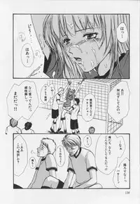 [Hiryu Takahiro]Kaichou no oshigoto