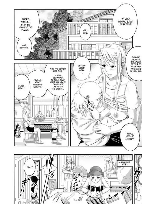 Gishi Gishi An'an ～Hentai Fugou ni Netorare Ikkagetsu～