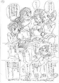 [Nurunuru X] Powerpuff × Ruzu Z The Second Season