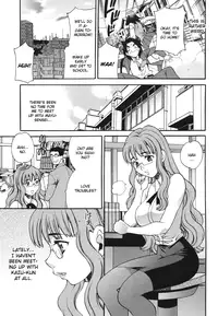 [Yukiyanagi] Mayu-sensei ha H de Komaru Chapter 3 [English]