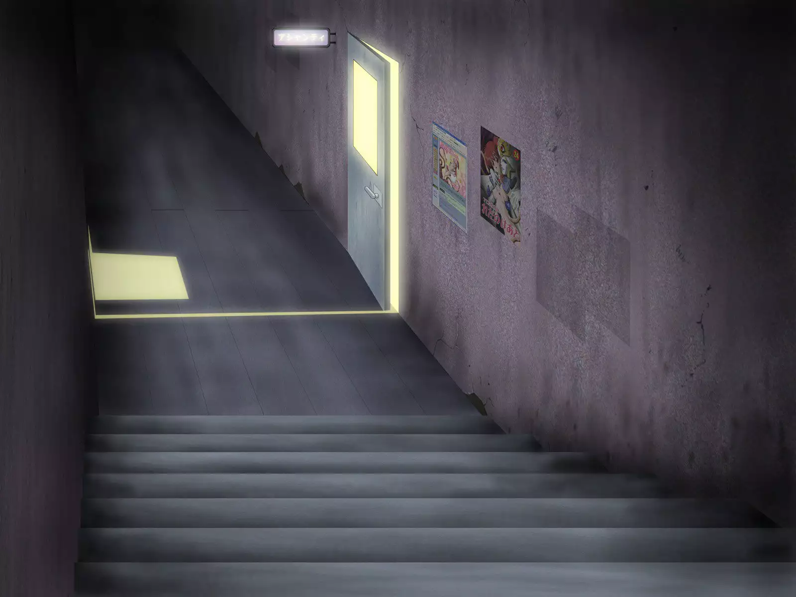 Digital Ehon Leda no Heart 2