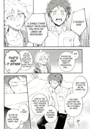 Daisuki no Kakushin |The Heart of the Matter of Love