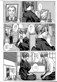 Action Pizazz 2014-07