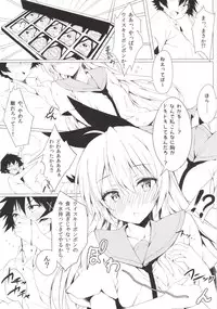 [Shinkai Hikou (Okino Ryuuto)] sweet prickle (Nisekoi) [Digital]