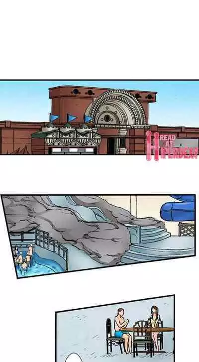 [BURIO] Touching My Older Sister Under the Table (Complete) [English]