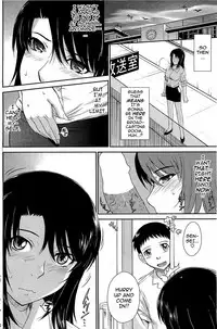 [Tsukino Jyogi] After School [English]