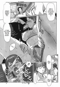 [JUNNY] Repaint (COMIC Himezakura 2005-01 Vol. 1) [English] [Tripp]