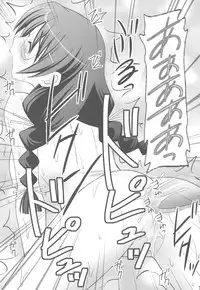 (C77) [Asanoya (Kittsu)] Koyomi Paradise (Bakemonogatari)