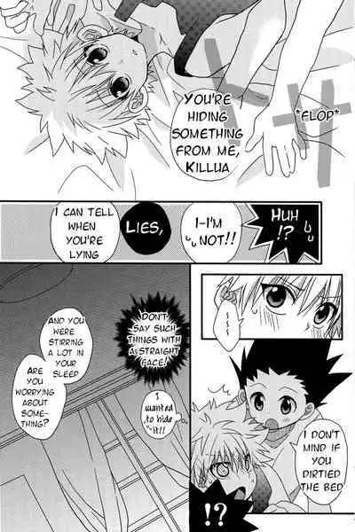 Naishogoto | Little Secrets