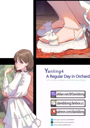 [David Dong] Yanling 4 - A Regular Day at Orchard