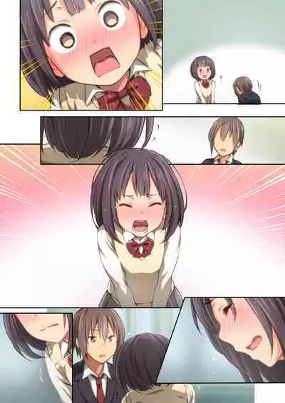 Hiyama-san ha SHItai dake